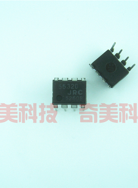 【全新原装】NJM5532D 5532D 直插8脚 低噪声双运算放大器IC芯片