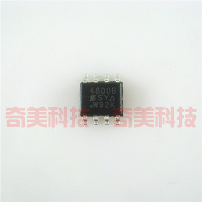 【全新原装】4800B SI4800B SI4800BDY-T1-E3 贴片8脚 电源管理IC