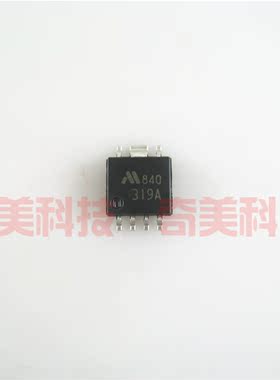 【全新原装】319A MM1319A MM1319AFBE 稳压复位IC芯片 集成电路