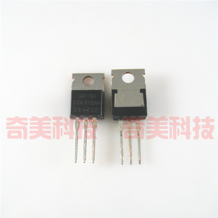 【全新原装】IRF730 IRF730PBF 730 铁头 MOS场效应管 TO220封装