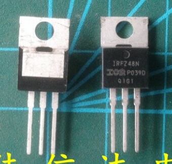 【全新原装】IRFZ48 IRFZ48N IRFZ48NPBF MOS场效应管 TO-220封装