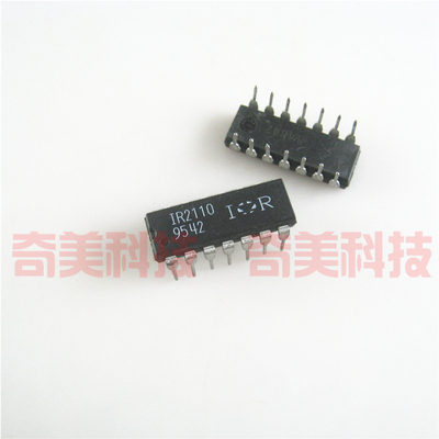 【全新原装】IR2110 IR2110PBF 直插14脚 驱动器IC芯片 集成电路