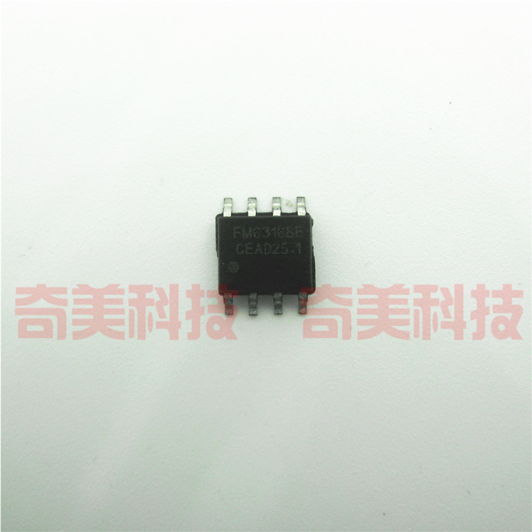 【全新原装】FM6316FE 贴片8脚 1A移动电源管理IC芯片 集成电路
