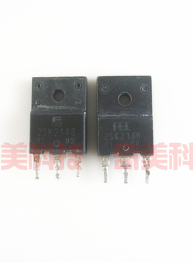 【原装拆机】2SK2148 K2148 MOS场效应管 三极管 电子元器件 配件