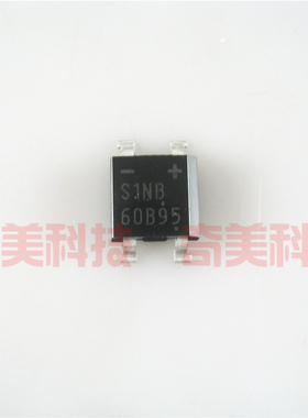 【全新原装】S1NBB80 S1NB60 S1NB 贴片SOP-4脚 整流桥堆 1A 600V