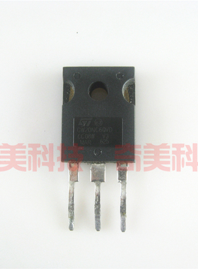 【原装拆机】GW20NC60VD STGW20NC60VD MOS场效应管 30A 600V