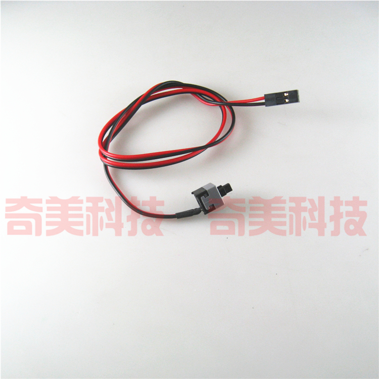 【全新】电脑开关线PW按钮 主机电源重启RESET 复位POWER开机按键