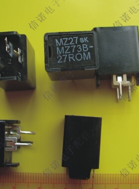 包邮电视机消磁电阻 MZ73 MZ72 270V 9RM 14R 12R 18R 27R 欧 3脚