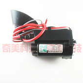 CF0801 7460 FBT 电视机高压包 行输出变压器 全新原装