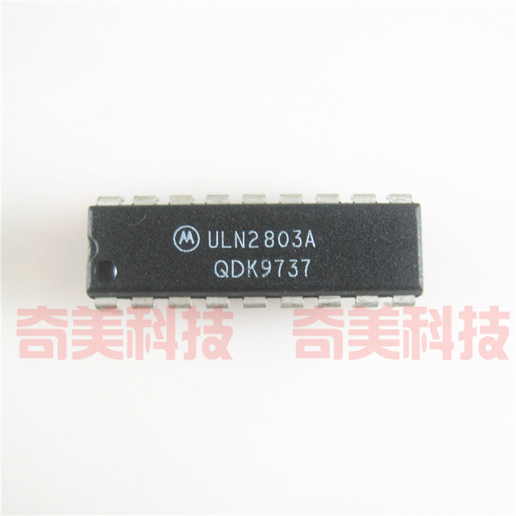 【全新原装】ULN2803 ULN2803A APG 直插18脚 达林顿晶体管IC芯片