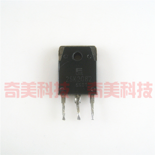 【原装拆机】2SK2082 K2082 大功率MOS场效应管 10A 900V 三极管