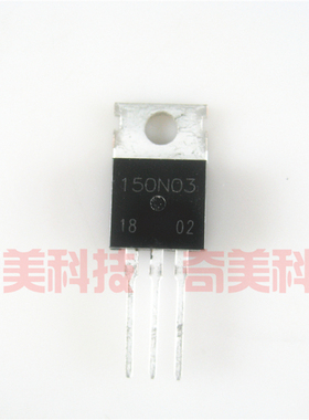 【全新原装】CS150N03 CS150N03A8 大电流MOS场效应管 TO-220封装