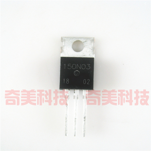 【全新原装】CS150N03 CS150N03A8 大电流MOS场效应管 TO-220封装