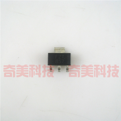 【全新原装】FZT857 FZT857TA 贴片 中功率晶体管 SOT-223封装