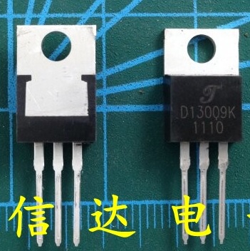 【全新原装】D13009K 13009 铁头 电源开关板三极管 TO-220封装