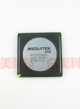 【全新原装】MT5502AADJ-BTAH MT5502AADJ 液晶电视IC芯片 零配件