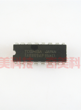 【原装拆机】TA8889AP TA8889P 小信号处理集成电路 彩电IC芯片