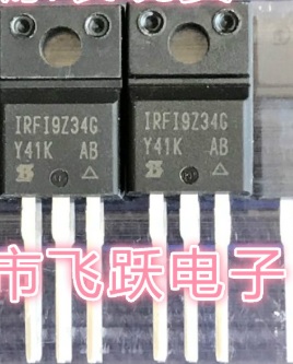 全新原装 IRFIZ34G IRFI9Z34G IRF1Z34G IRF19Z34G 1Z34G 19Z34G