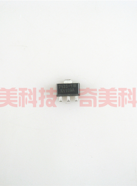 【全新原装】HT7133A-1 HT7133 贴片 18V 三端稳压芯片 SOT89封装