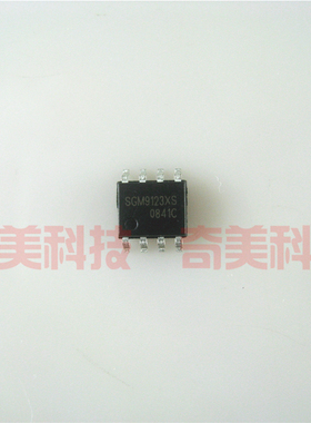 【全新原装】SGM9123XS 贴片 光端机 机顶盒视频驱动放大IC芯片