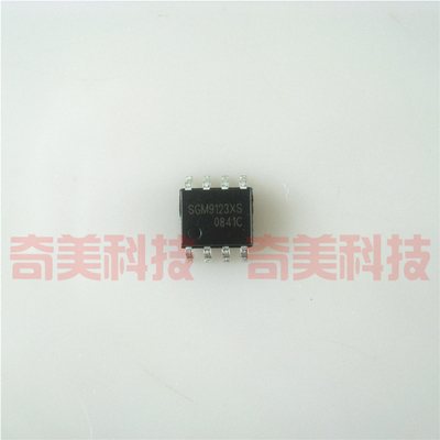 【全新原装】SGM9123XS 贴片 光端机 机顶盒视频驱动放大IC芯片
