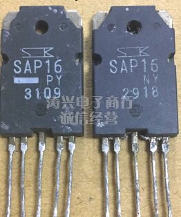 【原装拆机】SAP16 SAP16NY SAP16PY 或-P0 -N0 -PO -NO 1对17元