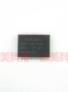 【全新原装】CDVT 2105 M590 汽车电脑板仪表CPU芯片 集成电路