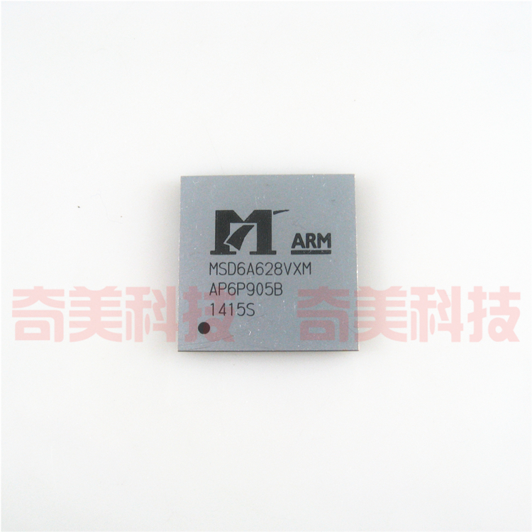 【全新原装】MSD6A628VXM 白色 液晶屏IC芯片 集成电路 BGA封装