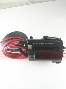 【全新原装】电视机高压包 BSC28-0602 30000310 行输出变压器