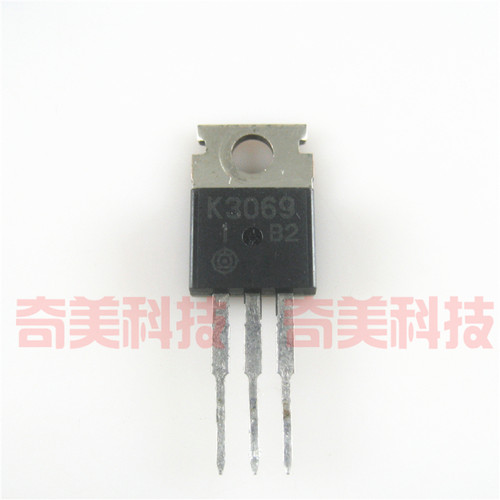 【原装拆机】K3069 2SK3069 铁头 MOS场效应管 三极管 TO-220封装