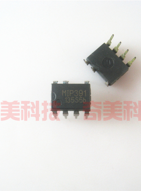 【全新原装】MIP391 直插7脚 等离子液晶电源管理IC芯片 集成电路