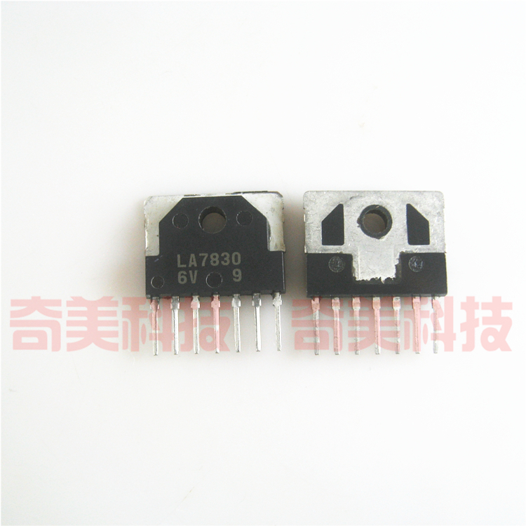 【全新原装】LA7830 电视机场输出集成电路 IC芯片 电子元器件
