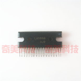 【原装拆机】LA5609 电压调节器IC芯片 集成电路 电子元器件 18脚
