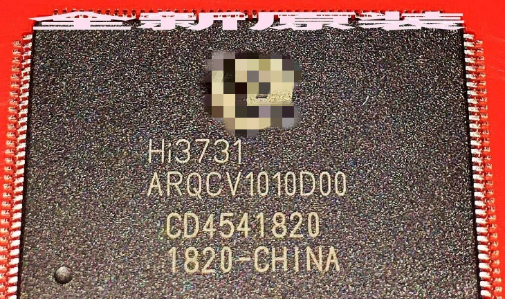 【全新原装】HI3731 HI3731ARQCV1010D00 液晶屏IC芯片 集成电路