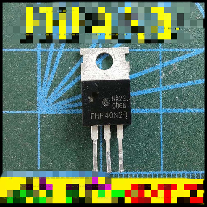 【原装拆机】FHP40N20 KIA40N20A 40N20 铁头 MOS场效应管 TO-220