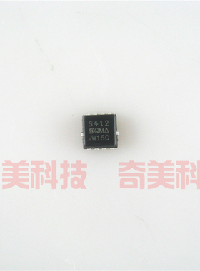【全新原装】S412 SIS412DN-T1-GE3 集成电路 IC芯片 QFN-8脚封装