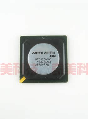 【全新原装】MT5325KOXJ-BMSH MT5325K0XJ 液晶屏IC芯片 集成电路
