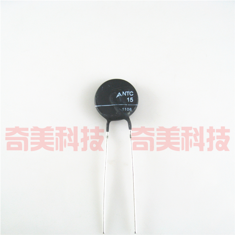 【全新】NTC 负温度系数热敏电阻 B57237S150M 15欧姆 3A 15D-15