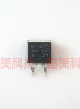 全新 IRFS4227 IRFS4227TRP IRFS4227PBF FS4227 贴片 液晶MOS管