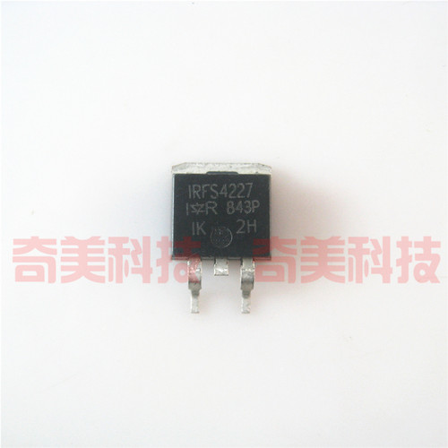 全新 IRFS4227 IRFS4227TRP IRFS4227PBF FS4227 贴片 液晶MOS管