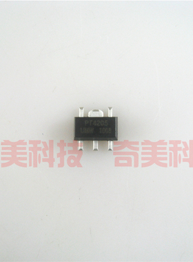 【全新原装】PT4205 LED恒流驱动器IC芯片 降压恒流集成电路 配件