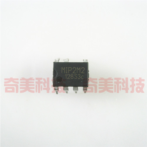 【原装拆机】MIP2M2 直插7脚 电源管理IC芯片 集成电路 零配件