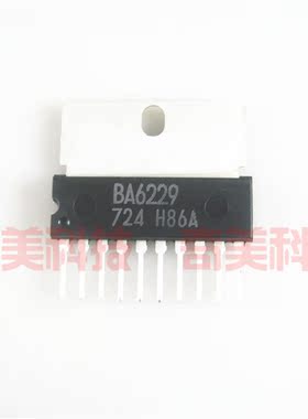 【原装拆机】BA6229 可逆电机驱动器IC芯片 集成电路 电子元器件