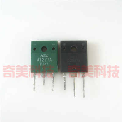 A1227AC2987A2SA12272SC2987