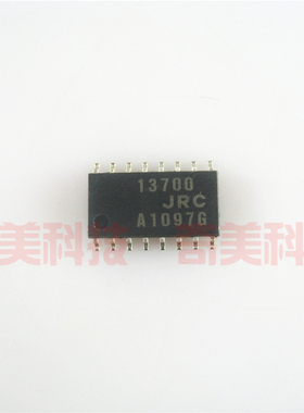 【全新原装】NJM13700 JRC13700 NJM13700M 贴片 运算放大器芯片