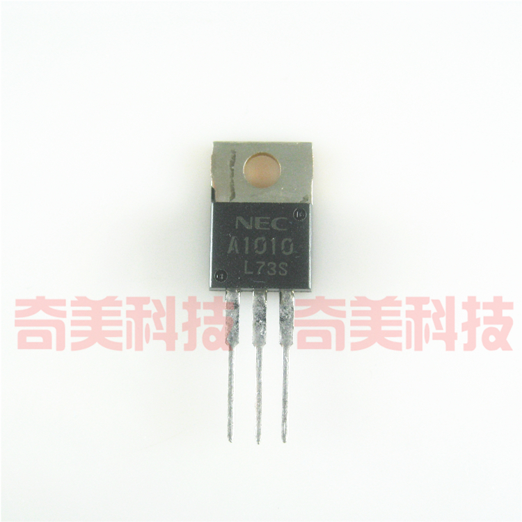 【原装拆机】A1010 2SA1010 铁头 三极管 MOS场效应管 电子元器件