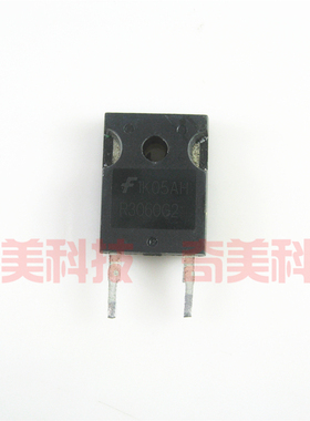 【原装拆机】R3060G2 RURG3060 RHRG3060 快恢复二极管 电子器件