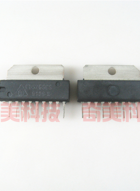 【全新原装】CD5265CS CD5265 AZ5265 音频功率放大器 IC集成电路