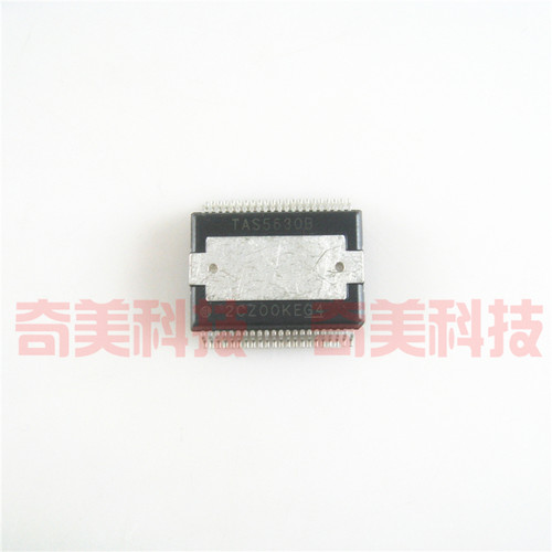 【全新原装】TAS5630B TAS5630BDKDR 300W D类立体声放大器IC芯片