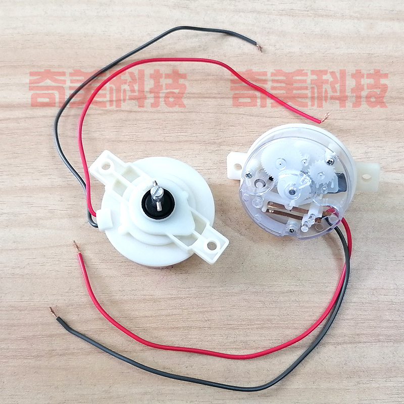 包邮洗衣机甩干桶半自动脱水定时器开关计时器 2线5分钟 孔距67MM